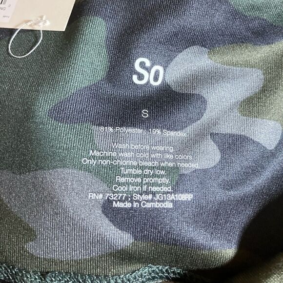 SO camo, athletic leggings, new with tags, size small, high-rise - Picture 3 of 3